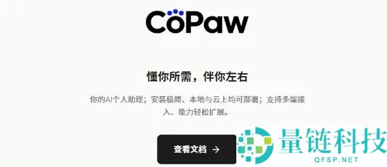 “养龙虾”热,谁吃到了第一波盈利？