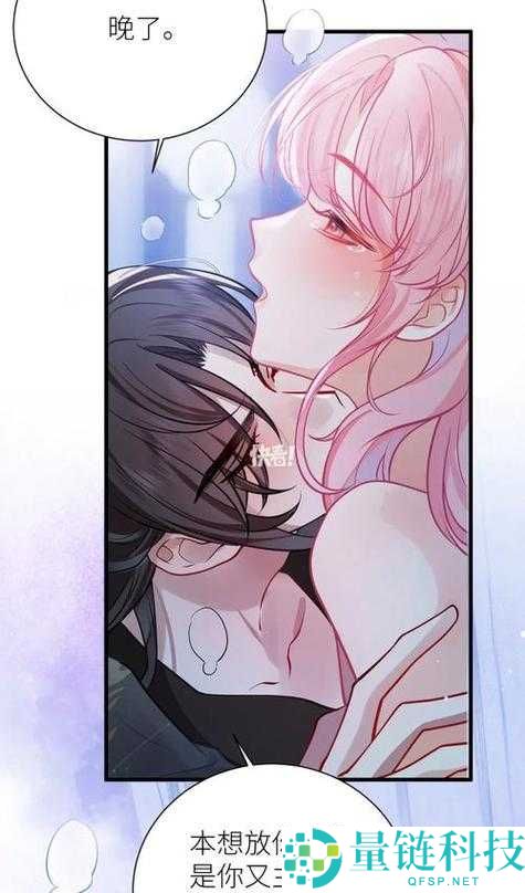 羞羞的漫画在线阅读页面入口页面弹窗：开启精彩漫画之旅