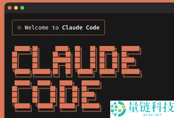 顺序员大喜 Claude最强编程模子开放1M上下文：加量还不加价