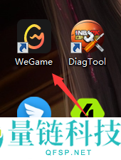 腾讯wegame怎么开启自动登录?腾讯wegame开启自动登录教程