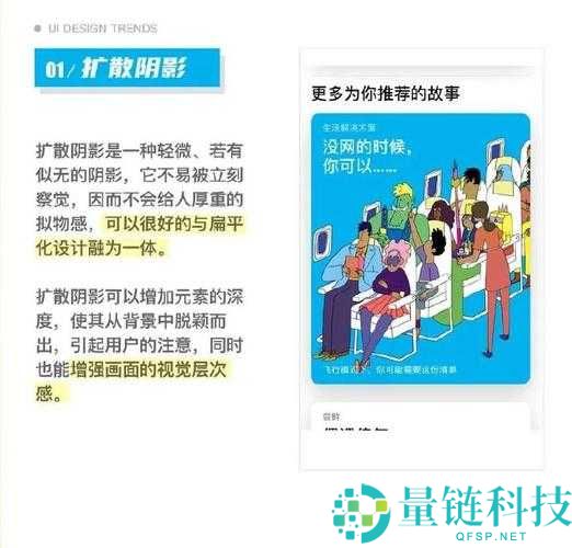 融为一体到底有多舒服这是一个值得深入探讨的问题