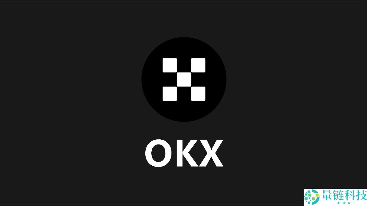 OKX交易所安卓版官方下载指南：华为、小米与OPPO手机完整安装教程