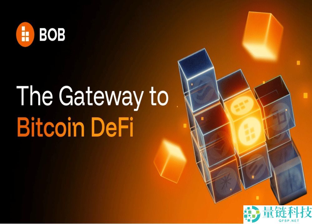 什么是BOB币？BOB运作方式、代币经济学及未来展望