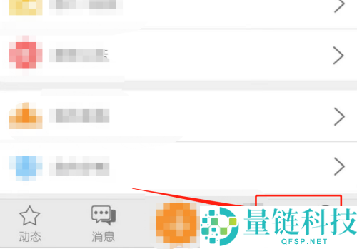 乐教乐学怎么提交作业?乐教乐学提交作业教程
