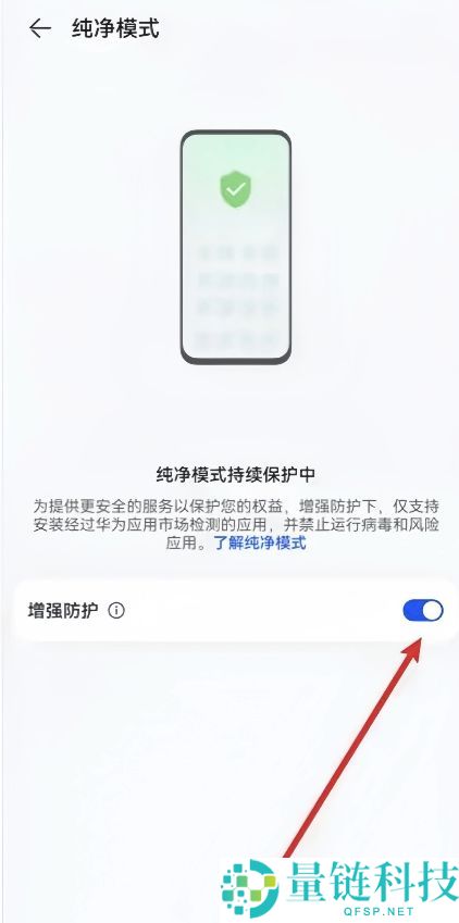 OKB国内APP怎么下载?如何进入欧易官网?OKB官网验证教程