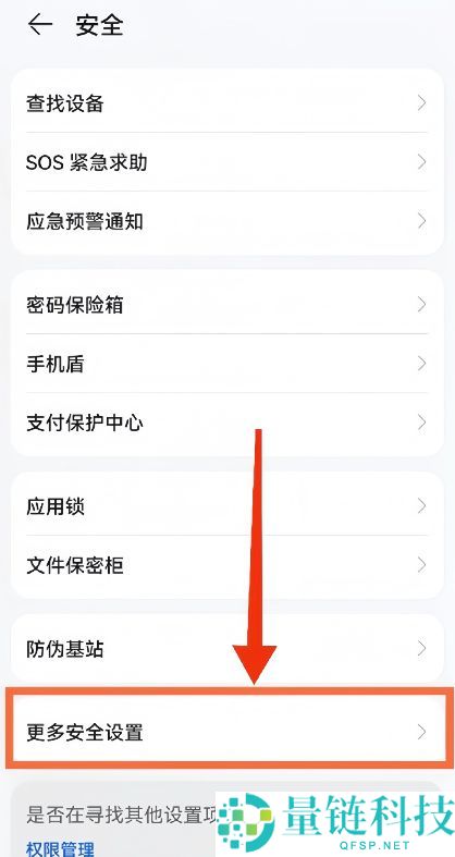 OKB国内APP怎么下载?如何进入欧易官网?OKB官网验证教程