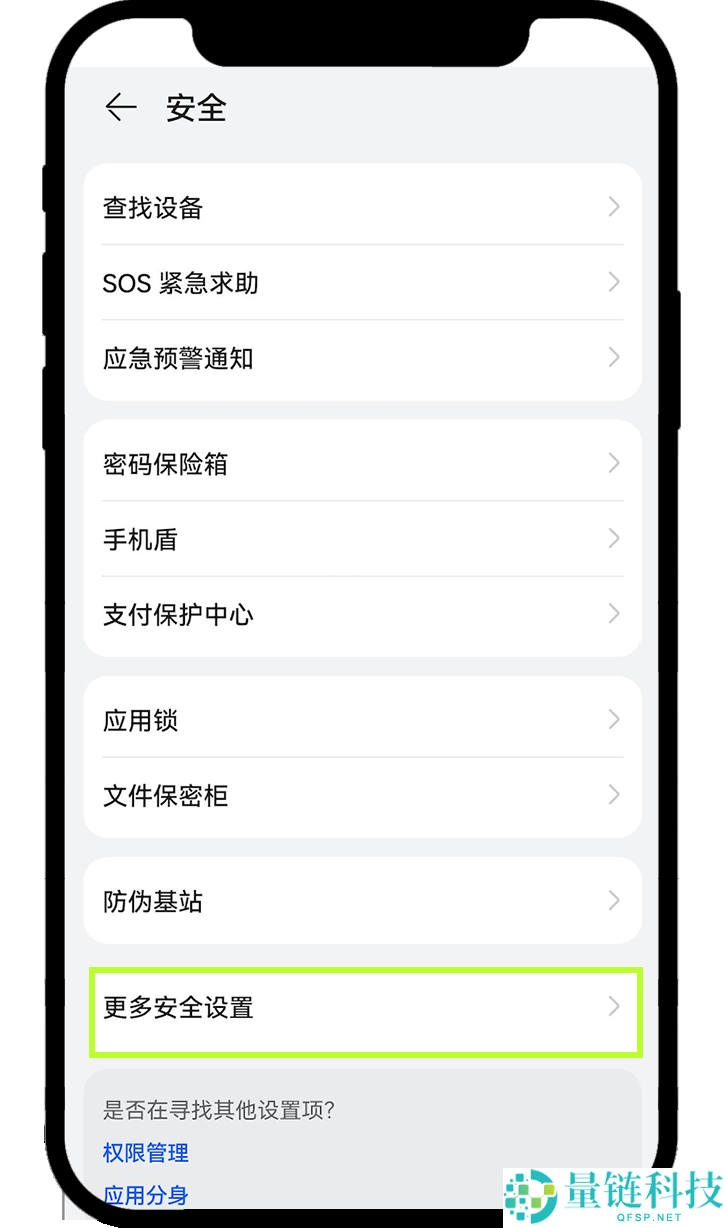 OKB国内APP怎么下载?如何进入欧易官网?OKB官网验证教程