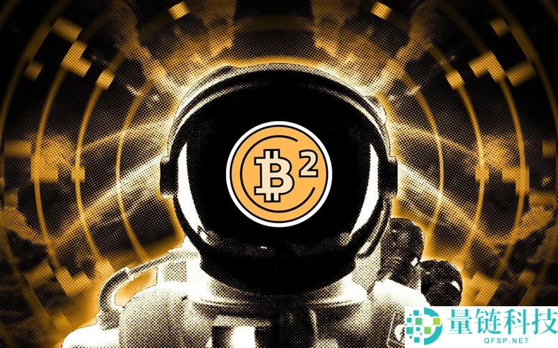 BSquared Network(B2)币未来发展前景如何?B2币合理估值多少钱?