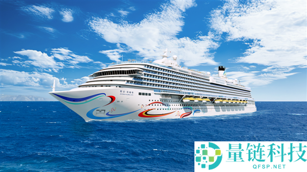 第二艘国产大型邮轮,爱达·花城号完成坞内起浮:岁尾交付