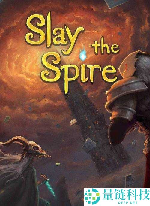 杀戮尖塔中迅捷打击技能，展现速度与力量的极致完美结合