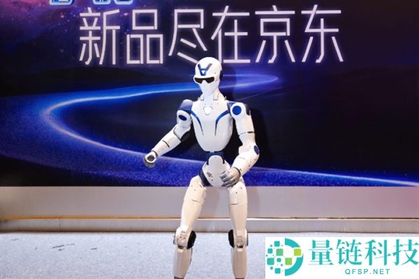 全球首款,宇树京东定制人形机械人表态