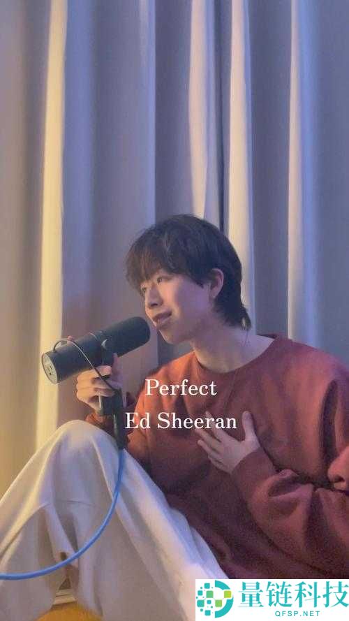 どうして好きなんだろう：探究喜欢的原因及背后故事