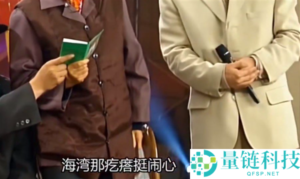 光刻机冷却关头资料氦气受战乱打击 台积电回应：影响不大