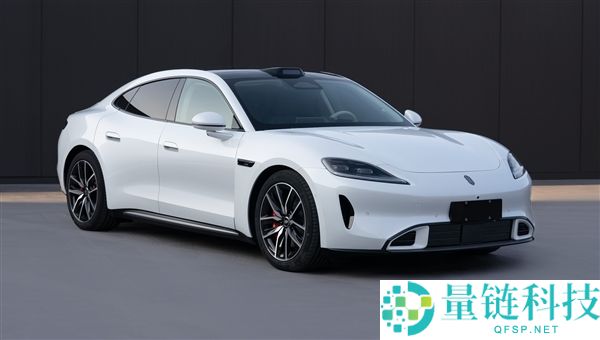 超越新一代小米SU7 尚界Z7续航出炉:最远能跑905km