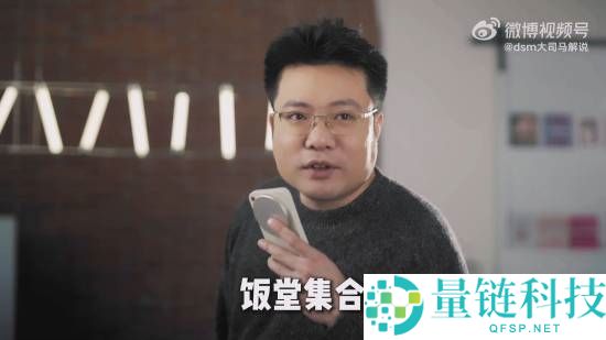 17杀吃鸡后又被封,大司马一个月被连封六个号