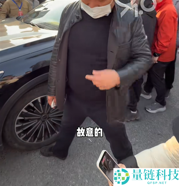 杭州315问题车睁开幕：为拦车主维权 车企人员脚伸轮胎下碰瓷车主