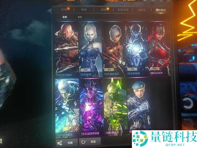 永恒之柱2黄铜之国支线任务攻略，详解黄铜之国支线如何完成