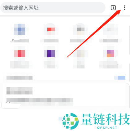 谷歌浏览器怎么开启自动登录?谷歌浏览器开启自动登录教程