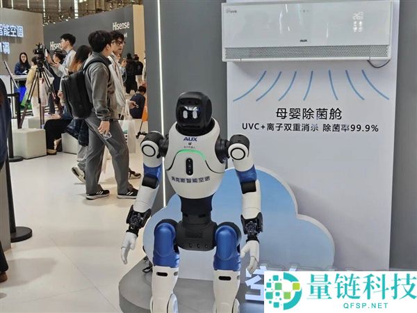 要不是逛过这个展 我真认为机械人能做家务了