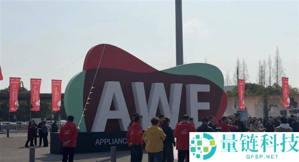 要不是逛过这个展 我真认为机械人能做家务了