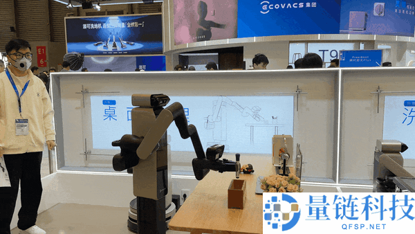 要不是逛过这个展 我真认为机械人能做家务了