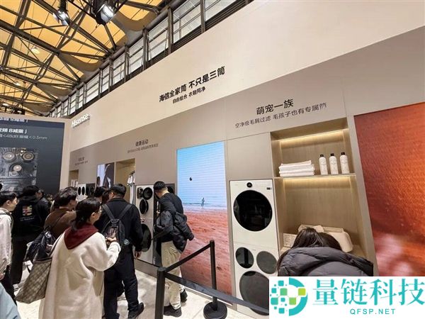 要不是逛过这个展 我真认为机械人能做家务了