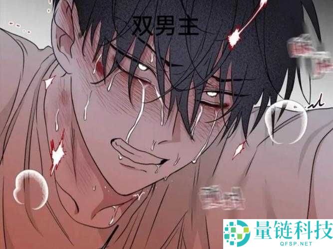 主人我错了能不能关掉开关忘羡：请原谅我这一次吧