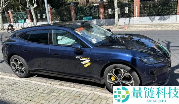 新一代小米SU7劲敌退场,尚界Z7T无假装谍照暴光：将于3月底退场