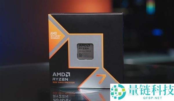全球第2快游戏CPU,AMD锐龙7 9800X3D降至汗青最低价:不到3000元了