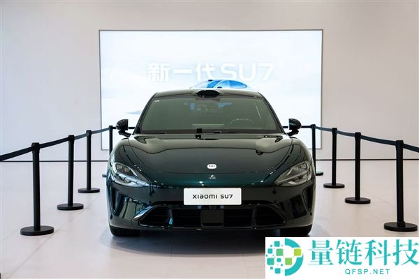 小米汽车第4款绿色来了,新一代SU7靛石绿实拍 雷军:初级而不声张