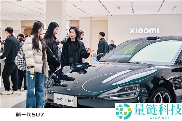 小米汽车第4款绿色来了,新一代SU7靛石绿实拍 雷军:初级而不声张