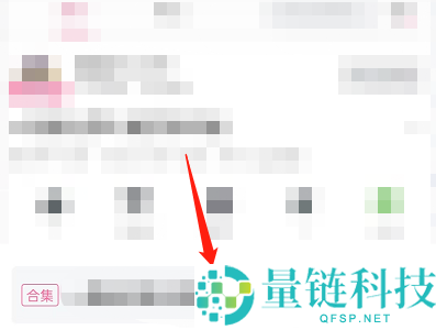 哔哩哔哩订阅合集在哪里?哔哩哔哩订阅合集位置介绍