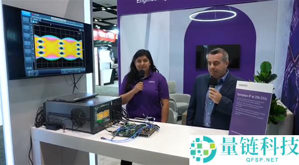 PCIe 8.0首秀,双向带宽高达恐惧的1TB/s