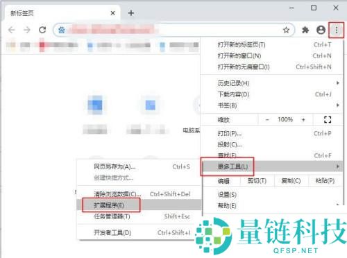 谷歌浏览器怎么安装谷歌访问助手?谷歌浏览器安装谷歌访问助手教程