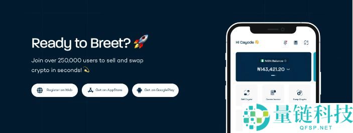 2025年受欢迎的加密货币有哪些？15种最受欢迎的加密货币推荐