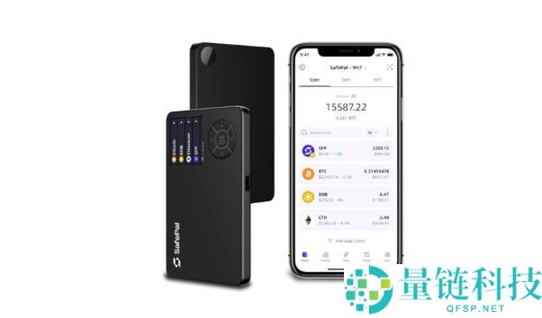 什么是加密硬件钱包?如何挑选?11款最适合初学者的加密货币硬件钱包推荐