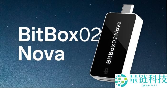 什么是加密硬件钱包?如何挑选?11款最适合初学者的加密货币硬件钱包推荐