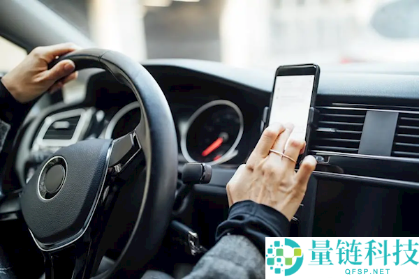 顺风车途中发作事故致乘客受伤 平台能否应担责？法院判了