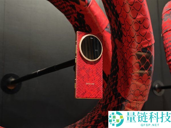 机圈再添新玩家,追觅砸百亿造手机 魅族万志强送祝愿