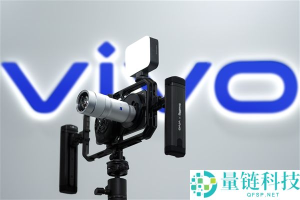 机圈V单来了,vivo X300 Ultra月底见：首发400mm增距镜 望远无敌