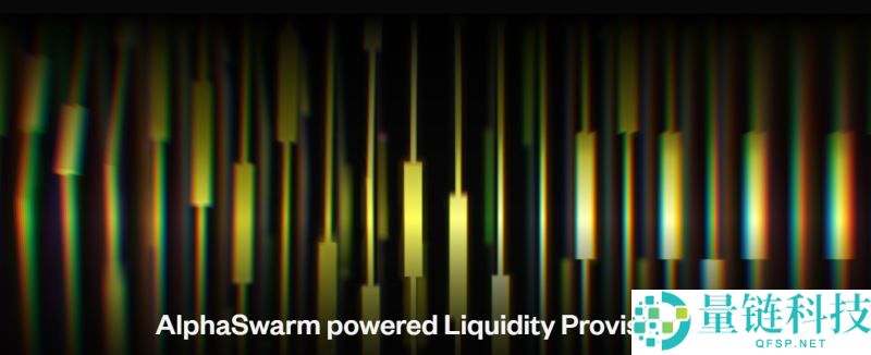 什么是Theoriq(THQ)币?怎么样?Theoriq项目概述、代币经济学和路线图介绍