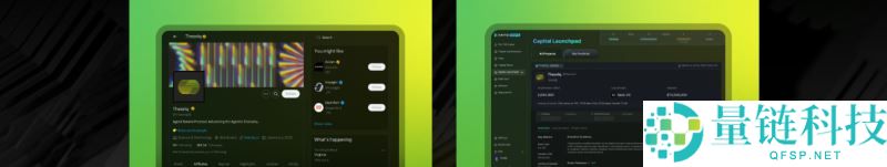 什么是Theoriq(THQ)币?怎么样?Theoriq项目概述、代币经济学和路线图介绍