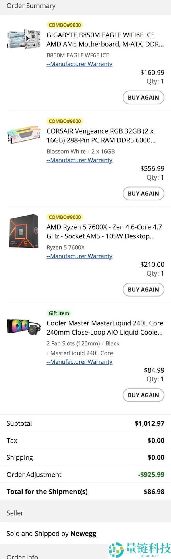 87美元捡漏1000美元套装,32GB DDR5配锐龙5 7600X 还有主板+水冷