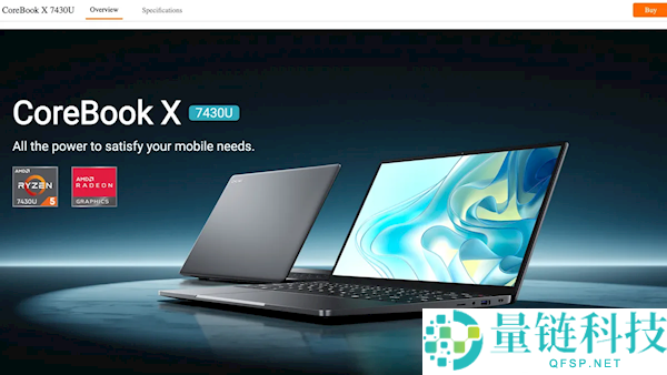 离谱,国产条记本CPU造假被揭露:多款机型用老U假充新U 连BIOS都改了骗花费者