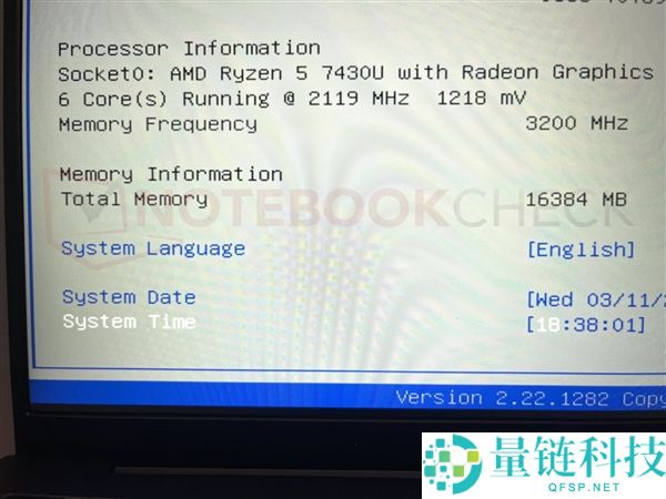 离谱,国产条记本CPU造假被揭露:多款机型用老U假充新U 连BIOS都改了骗花费者