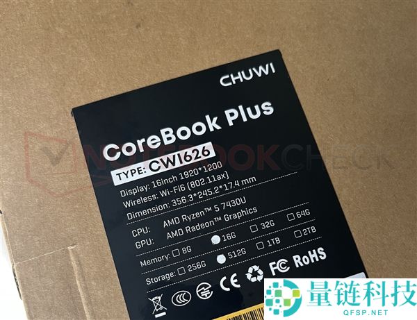 离谱,国产条记本CPU造假被揭露：多款机型用老U假充新U 连BIOS都改了骗花费者