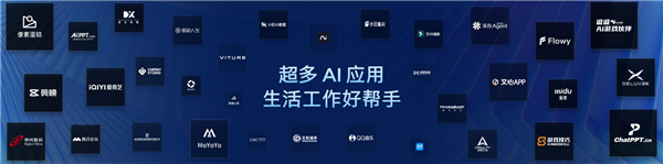 x86条记本续航34.8小时,终究晓得Intel Panther Lake为啥这么牛了