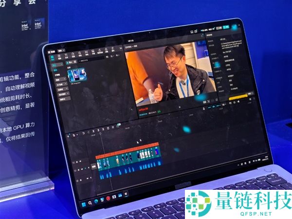 x86条记本续航34.8小时,终究晓得Intel Panther Lake为啥这么牛了