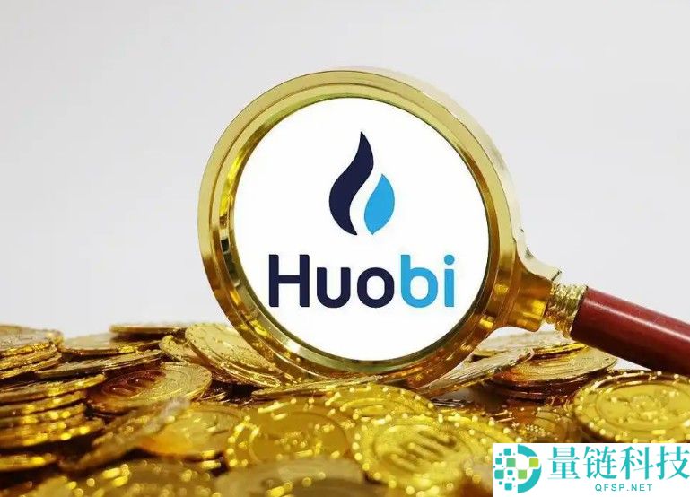 火币HTX Molly分析：加密技术与传统金融的结合需要形成真正的价值闭环