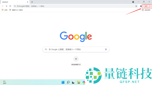 谷歌浏览器怎么打开开发者工具？谷歌浏览器打开开发者工具教程